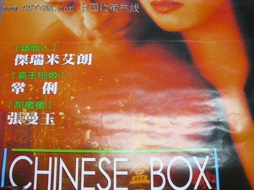 布朗斯维分校 Design degree certificate